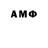 Кодеиновый сироп Lean Purple Drank Ann Greb