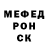 Метадон methadone Serezha Molodetz