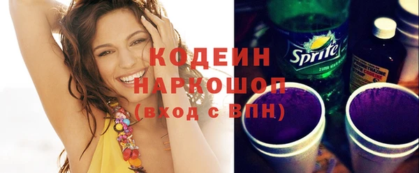 spice Нея