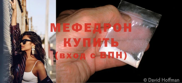 дистиллят марихуана Надым
