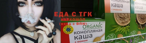 spice Нея