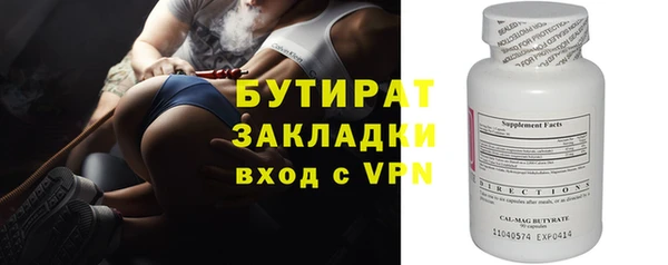 скорость Навашино