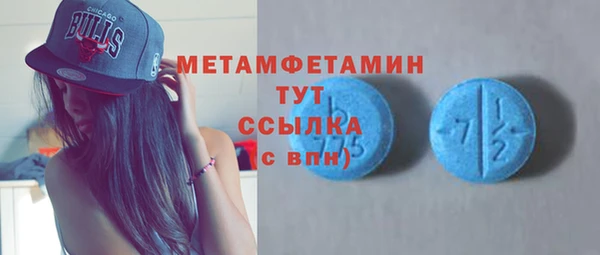 дистиллят марихуана Надым