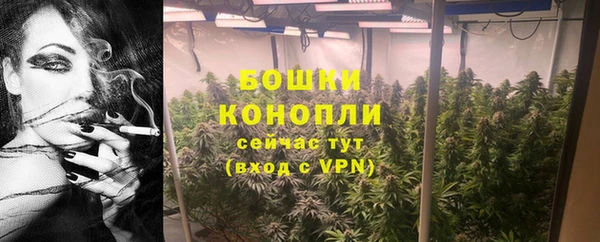 ALPHA-PVP Нефтегорск