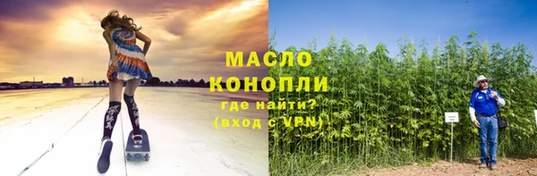 spice Нея