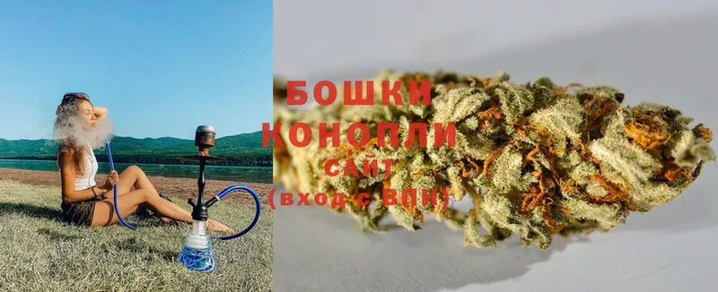 МАРИХУАНА OG Kush  Лебедянь 